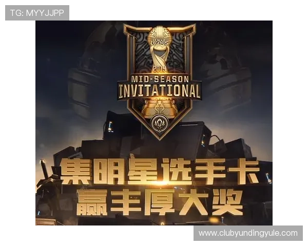 云鼎在线娱乐平台最新优惠活动全面解析助你轻松赢取丰厚奖励