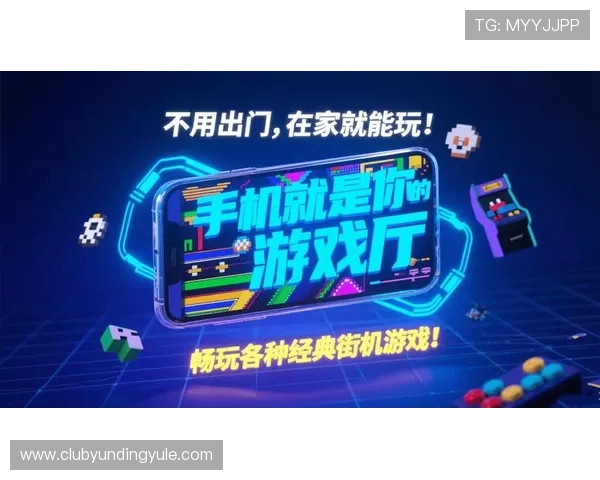 乐博真人下载官网最新版本全面上线，安全稳定的游戏体验等你来畅玩